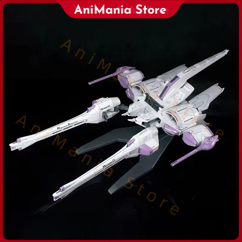 Bandai Model Gundam Rg - Dostępne od ręki Rg Hg Ngsd