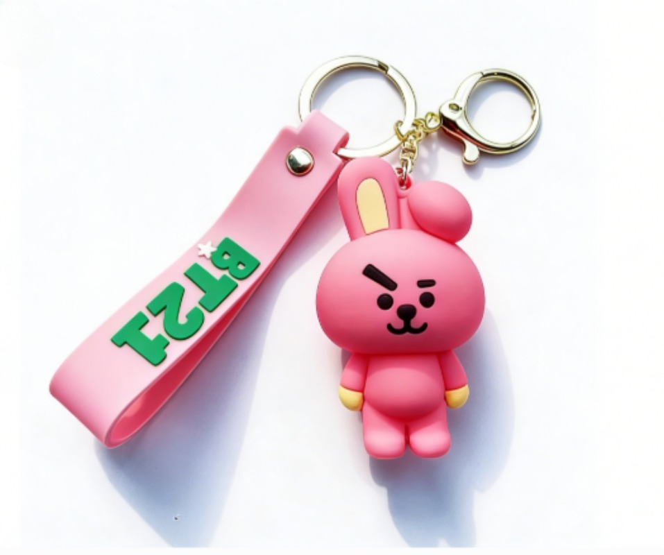 Nowy brelok 2026 BT21 Koya RJ  – Vinyl Figure Blank recenzja i cena