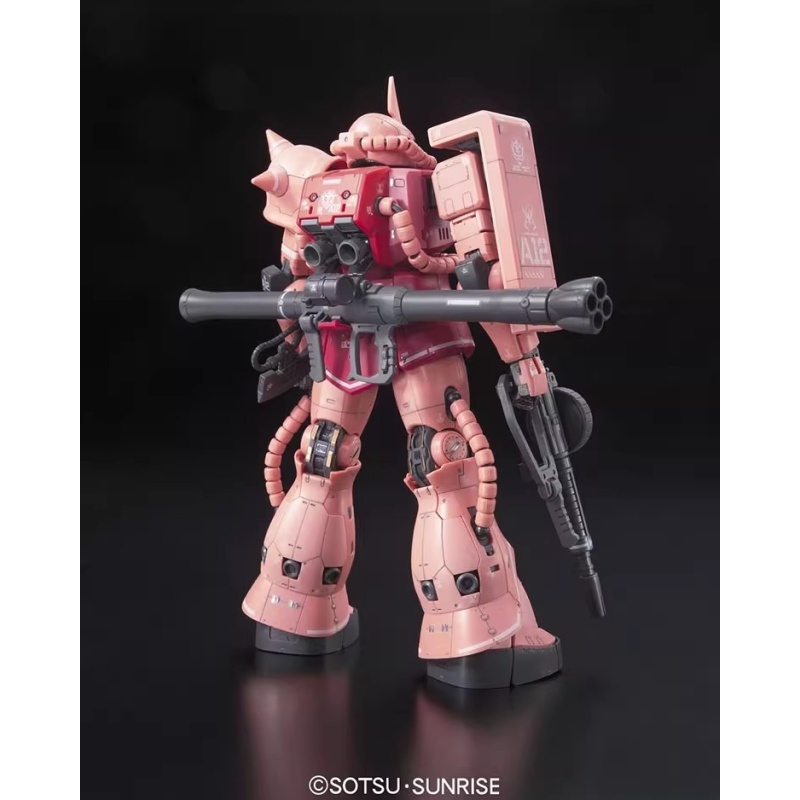Bandai RG 1/144 GUNDAM MS-06S  – Bandai Model Gundam Rg recenzja i cena